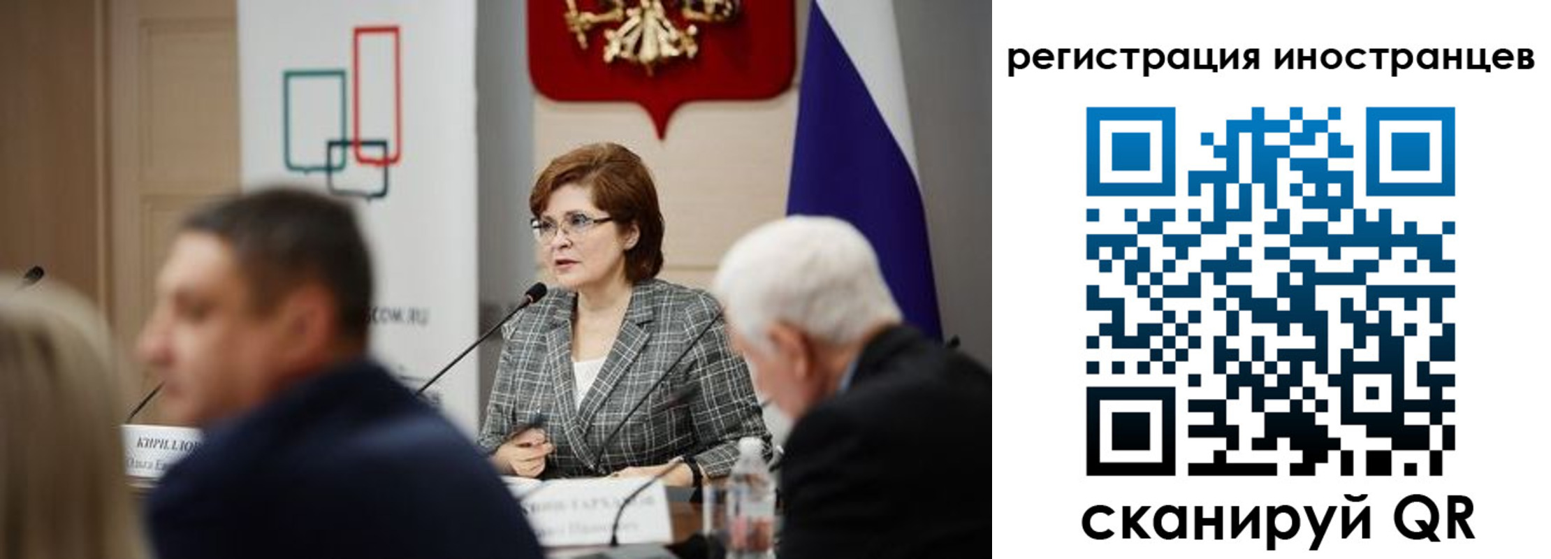 прописка штамп в Белой Калитве