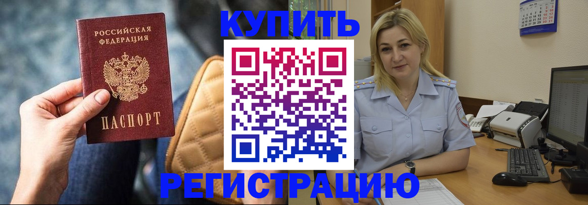 форма 3 в Белой Калитве
